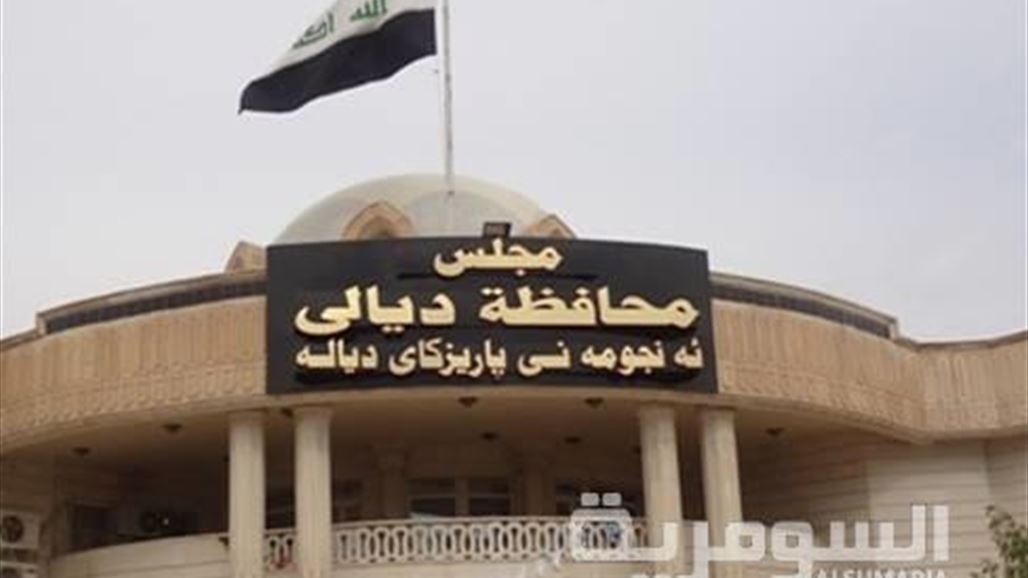 رئيس مجلس ديالى: لسنا من هواة السلطة واختياري لهذا المنصب لايستهدف أحدا