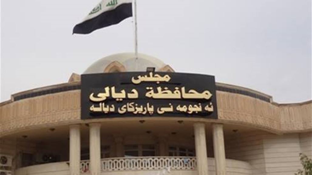 رئيس مجلس ديالى يعلن عن برنامج عمل لتفعيل أداء المجلس والرقابة على الدوائر