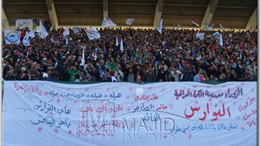 الصناعة يهدد بعدم اللعب أمام الزوراء