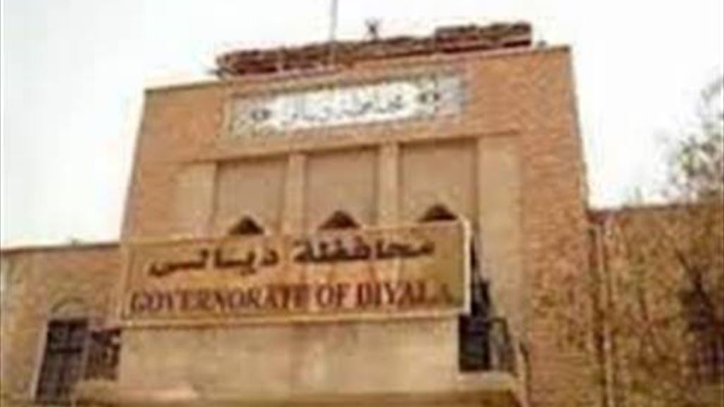 إدارة ديالى تنفي تهميش الكرد في حكومة ديالى الجديدة