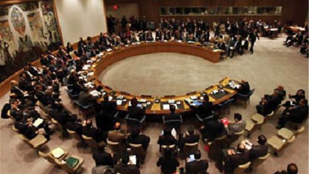 مجلس الامن الدولي يصوت بالإجماع على خروج العراق من الفصل السابع