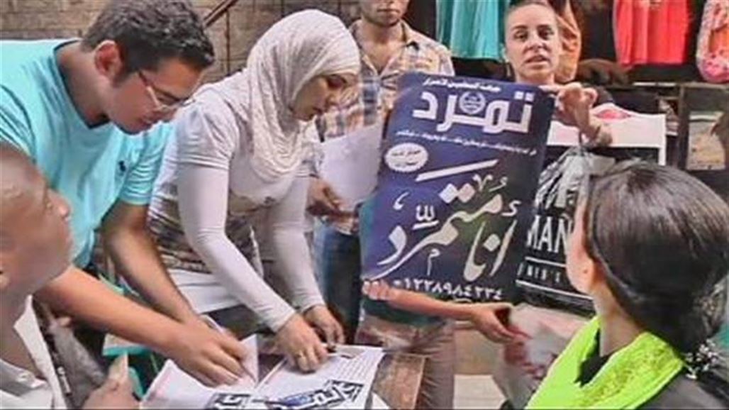 "تمرد" تجمع أكثر من 22 مليون توقيع لسحب الثقة عن مرسي