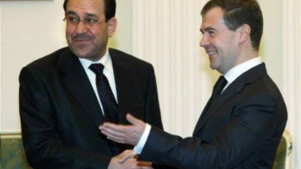 المالكي يصل إلى موسكو
