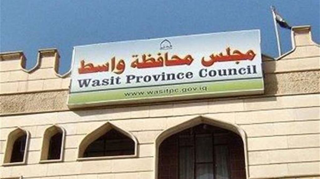مجلس واسط يصوت على نظامه الداخلي ويستحدث ثلاث لجان