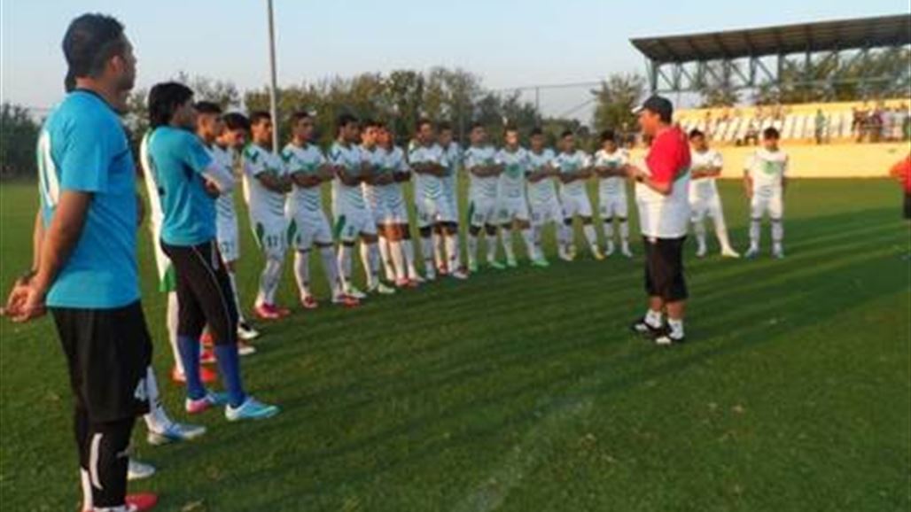 اتحاد الكرة يحتفل بمنتخب الشباب ويتعهد بتكريمه