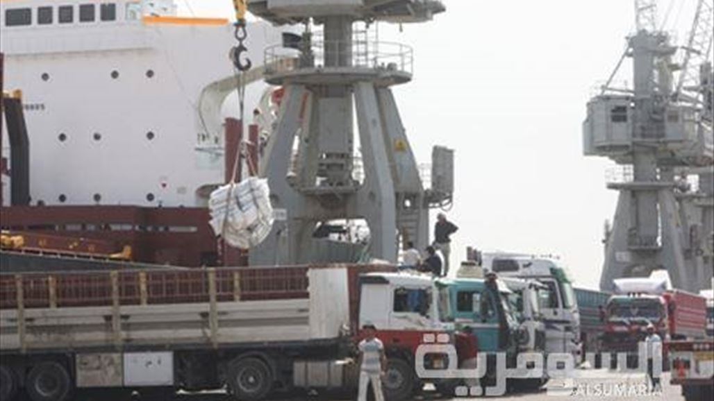 التجارة تعلن وصول ست بواخر محملة بمادتي الحنطة والرز