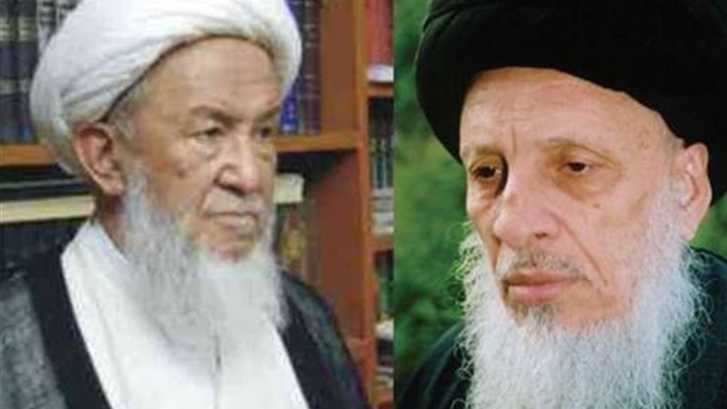 مراجع النجف تدعو المؤسسات الدولية للوقوف بوجه "الإبادة الجماعية للشيعة"