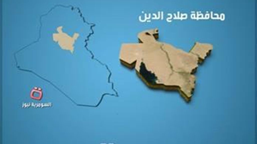 مقتل وإصابة ضابط وشرطيين بتفجير شمالي تكريت