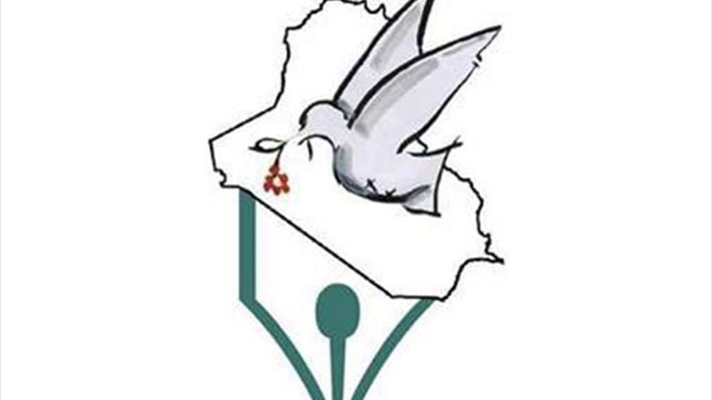 صحفيون يعدون مقترح تعديل قانون الصحفيين ويطالبون بالضغط على البرلمان لإقراره