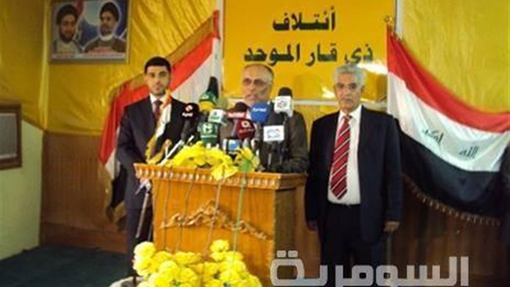 عضو عن الحزب الشيوعي يترأس ائتلاف ذي قار المعارض