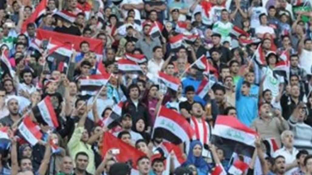 الفيفا يثني على دور الجمهور العراقي ويؤكد احقيته بعبارة "اللاعب رقم 12"