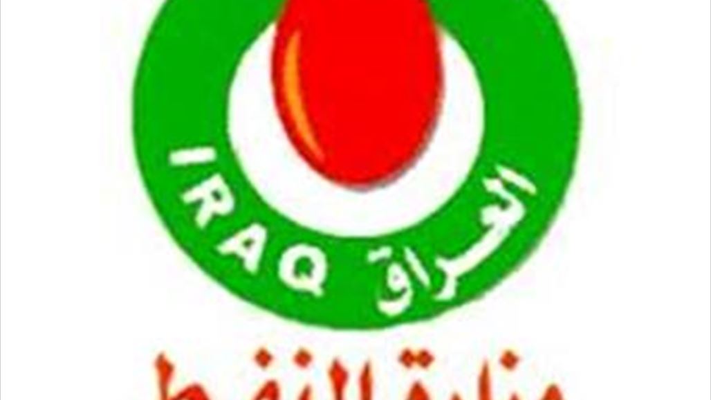 العراق يوقع مذكرة تفاهم مع الهند في مجال الطاقة