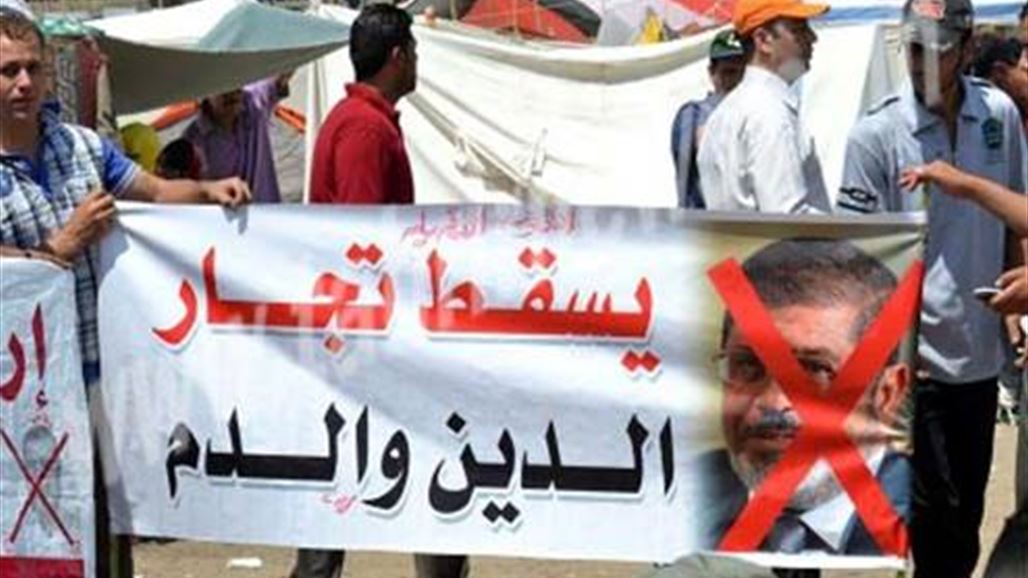 عنف واضطراب يضربان مصر وتشكيل حكومة انتقالية مرهون بالعامل الدولي