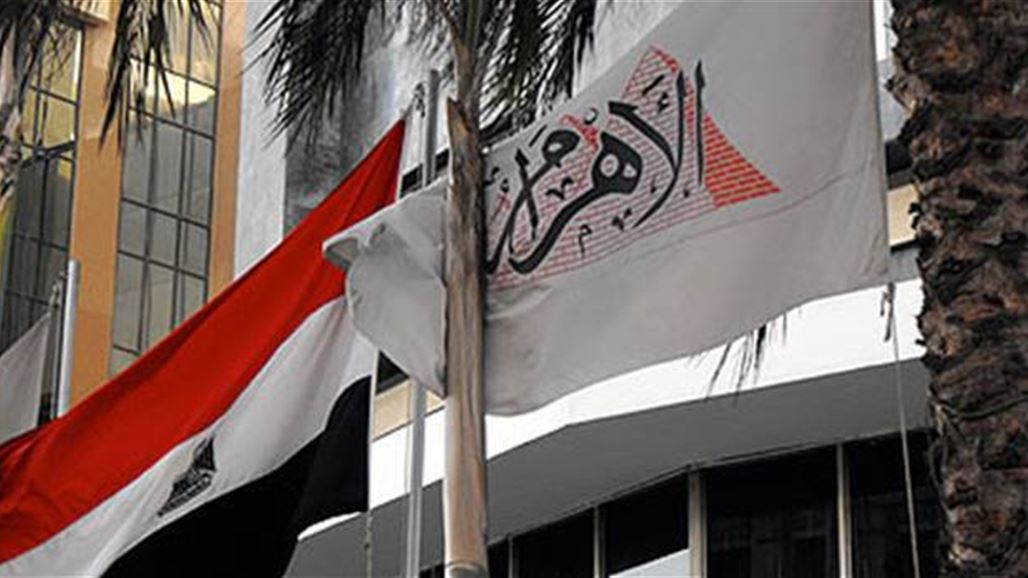 "الأهرام" تعزل قياداتها المحسوبة على "الاخوان" بعد الإطاحة بمرسي