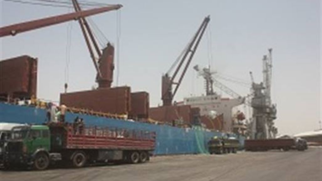 التجارة تعلن وصول بواخر محملة بمفردات البطاقة التموينية إلى ميناء أم قصر