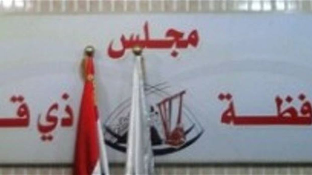 مجلس ذي قار يعقد جلسته الاولى لمناقشة تداعيات الملف الامني