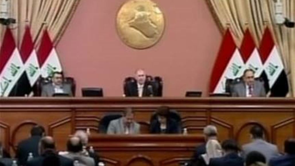 البرلمان يصوت غدا على تعديل قانون الخدمة والتقاعد لقوى الأمن الداخلي