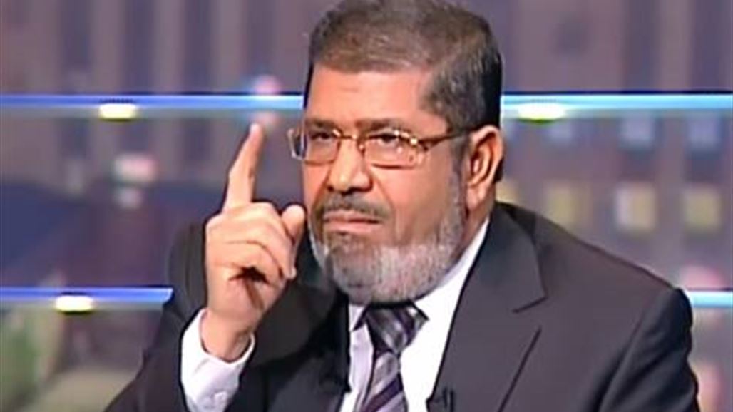 الرئيس المصري المعزول يواجه 97 اتهاماً