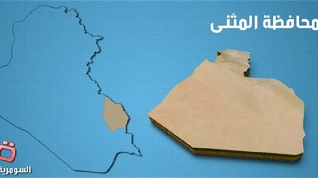 شرطة المثنى تتخذ اجراءات مشددة بعد ورود معلومات باستهداف المحافظة