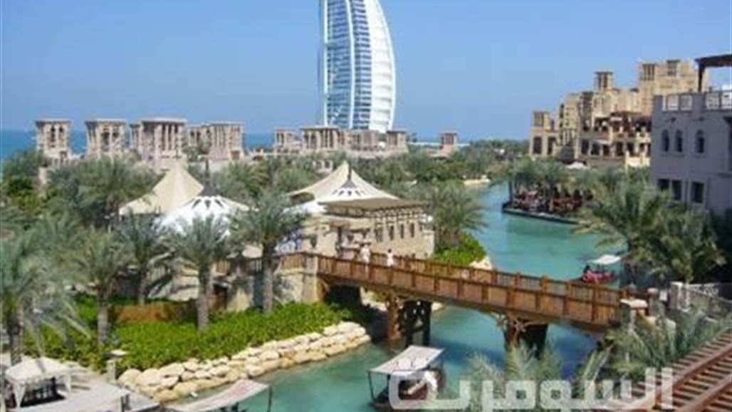 دبي تمنح سبائك ذهب لكل مواطن ينقص وزنه خلال رمضان