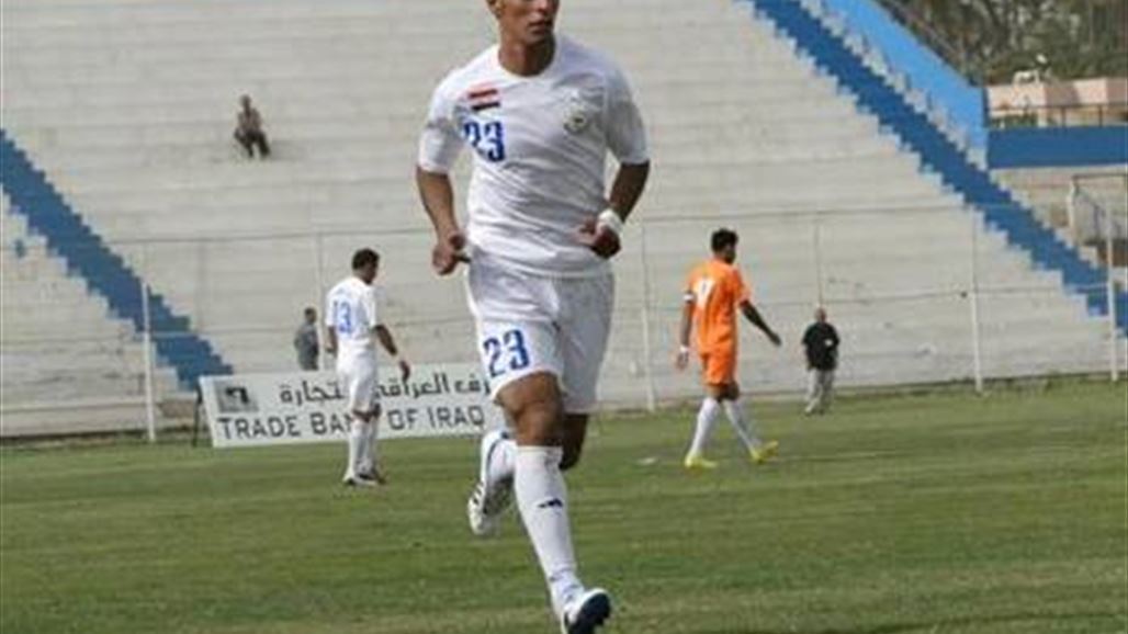 لاعب المصافي يعتبر خسارة فريقه امام بغداد غير مستحقة