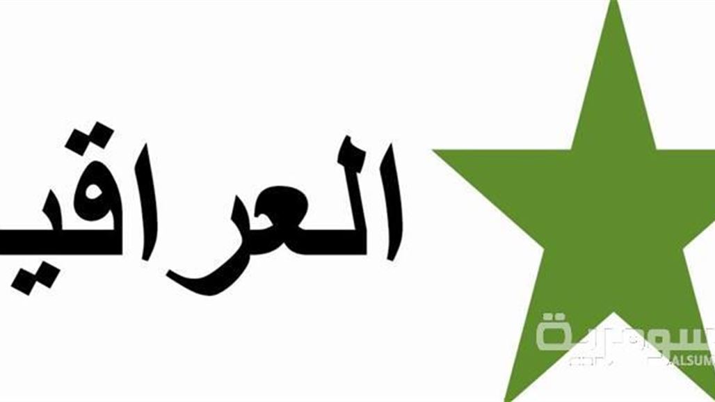 نائبة عن العراقية تطالب البرلمان بإصدار عفو عام خلال شهر رمضان