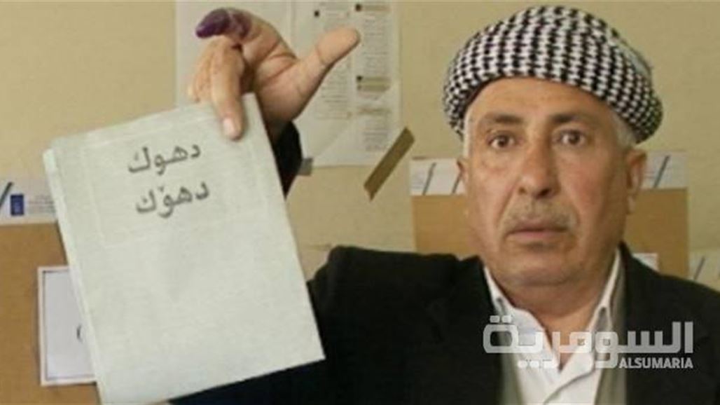 المفوضية تحدد اليوم موعدا اخيرا لتقديم قوائم الكيانات لانتخابات برلمان الاقليم