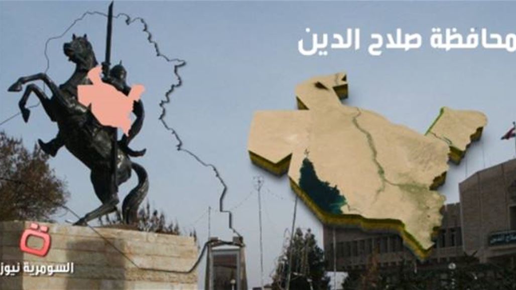 مجلس صلاح الدين ينفي نبأ إقالة مدير شرطة الدور