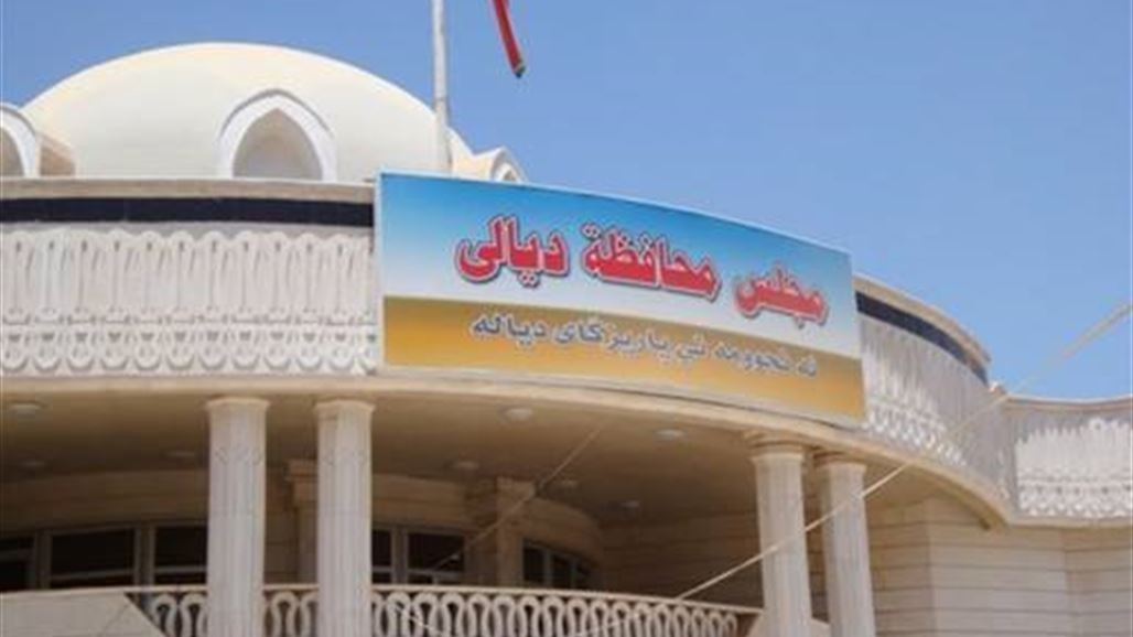 مجلس ديالى: ما يحدث في المقدادية مشكلة عشائرية وليست مذهبية