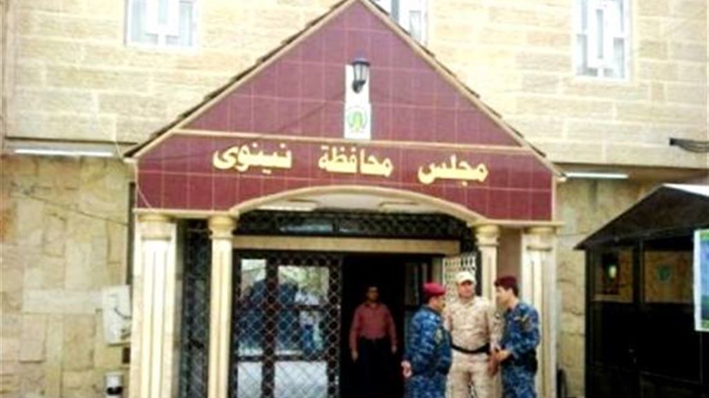 أربعة من الفائزين بانتخابات نينوى يشكلون ائتلافاً للمشاركة بالحكومة المحلية