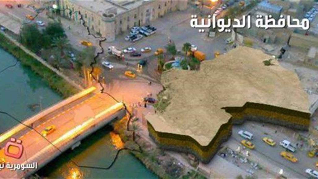 تظاهرة في الديوانية تطالب بإنهاء الخلافات السياسية والتركيز على الخدمات والبنى التحتية