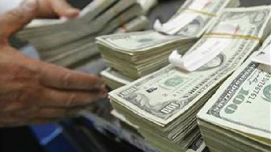 خبير اقتصادي: البيع النقدي في مزاد البنك المركزي اكثر خطرا من الحوالات