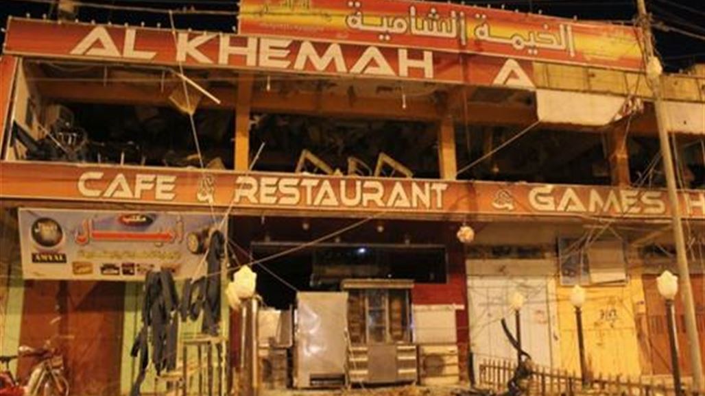 اغلاق المقاهي ببعقوبة ومصدر يؤكد وقوف "كتيبة تطبيق الشريعة" وراء استهدافها