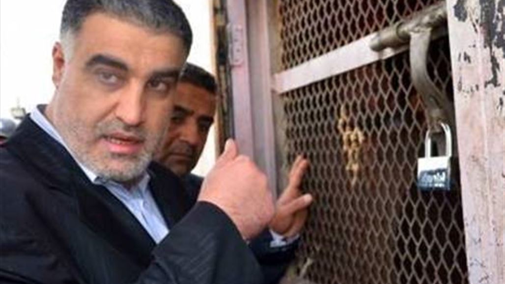 العدل تشكل لجنة للتحقيق في هروب السجناء من سجن بغداد المركزي