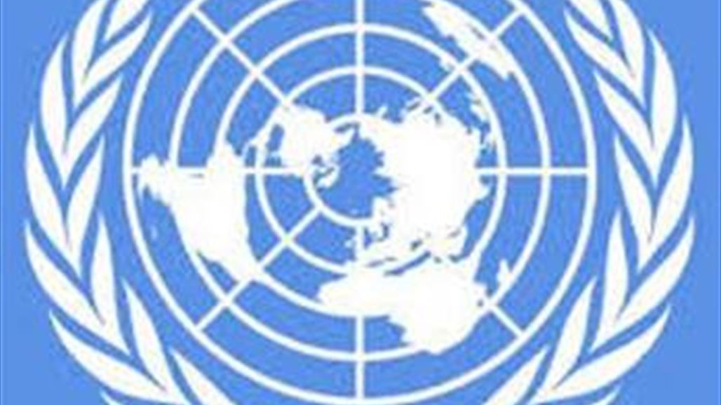 الأمم المتحدة تعين وزير خارجية بلغاريا السابق مبعوثا لها في العراق