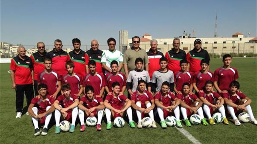 منتخب الناشئين يقترب من لقب البطولة الرباعية