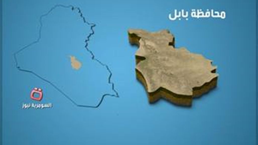 اعتقال ثلاثة مطلوبين بتهمة "الإرهاب" شمالي بابل