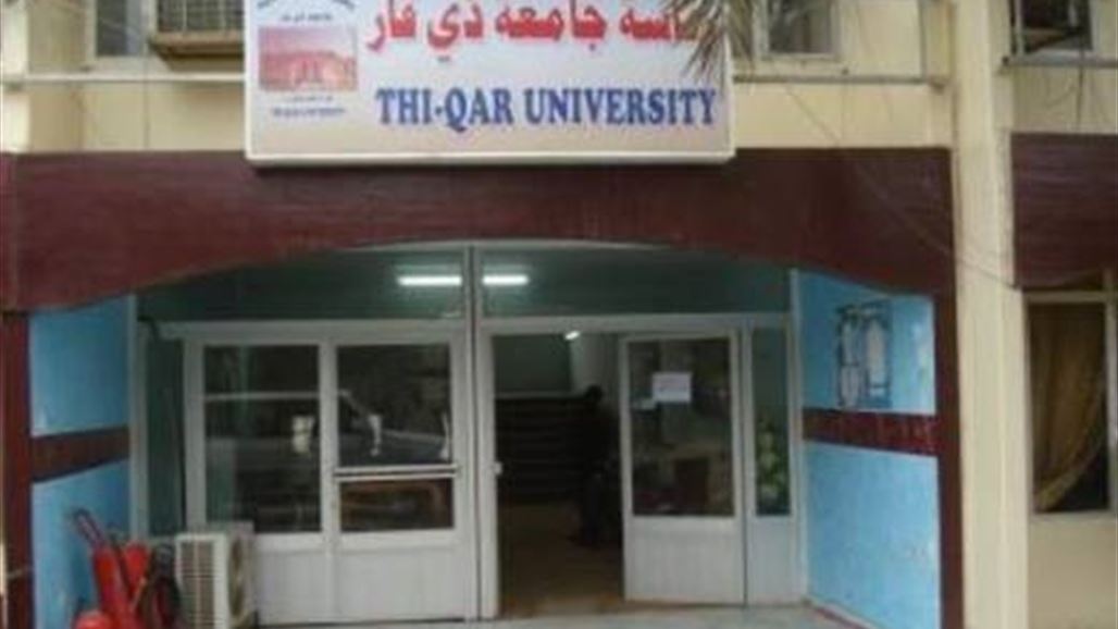 جامعة ذي قار تحرز مراكز متقدمة في تصنيف الويب للجامعات العالمية