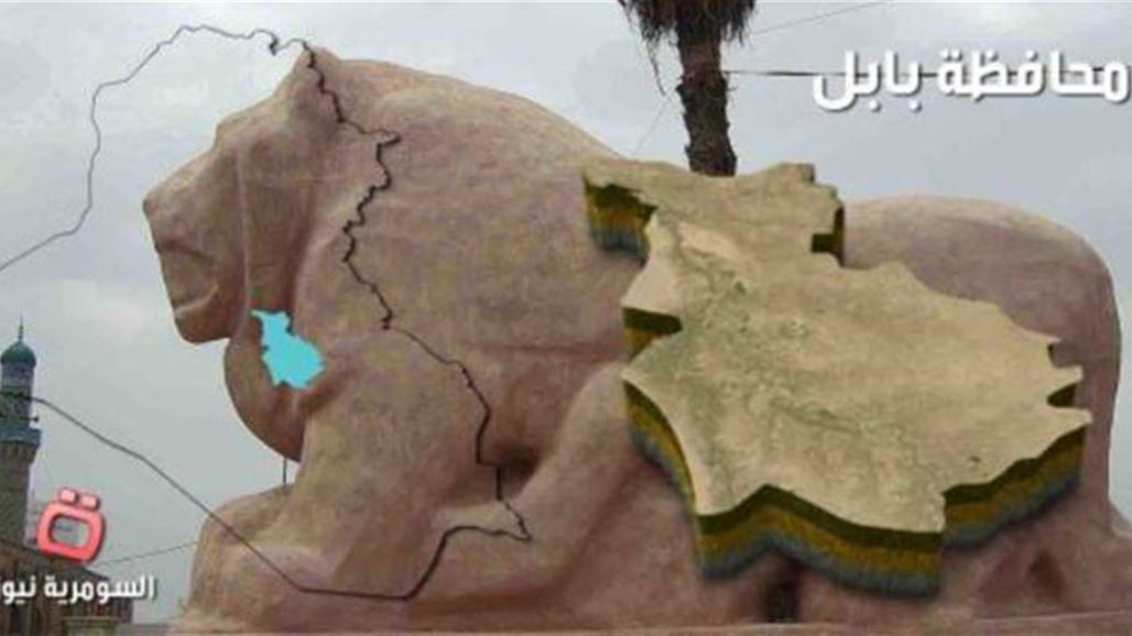 اعتقال 14 مطلوبا بتهم جنائية بمناطق متفرقة في بابل