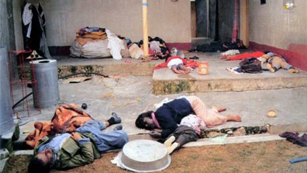 ثلاث وزارات اتحادية تستعد لفتح مقبرة حلبجة وتقييم التلوث الكيمياوي