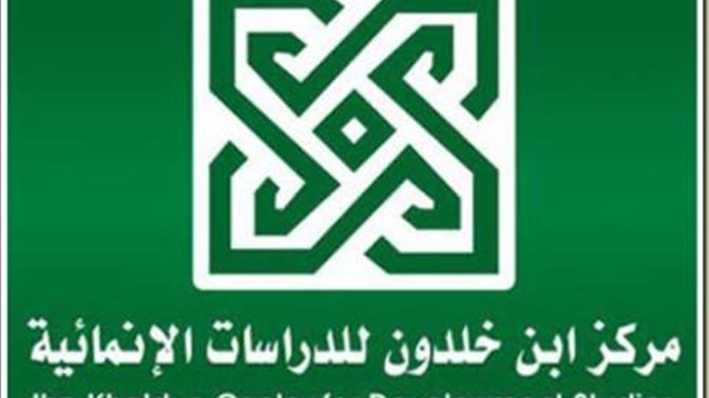 مركز حقوقي في القاهرة يتلقى تهديدات لمنعه من إقامة حفل تأبين لحسن شحاتة