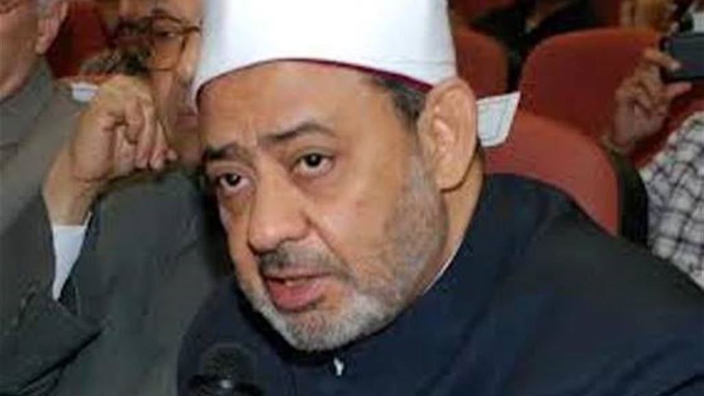 شيخ الأزهر يدعو إلى وقف العنف فورا