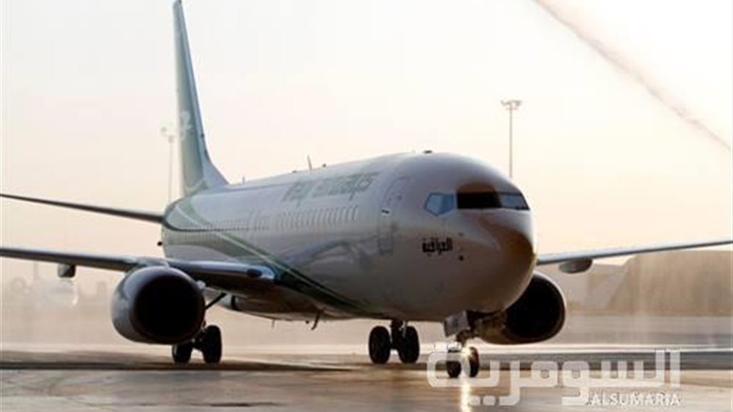 الخطوط الجوية تفتتح خط بغداد كوالالمبور