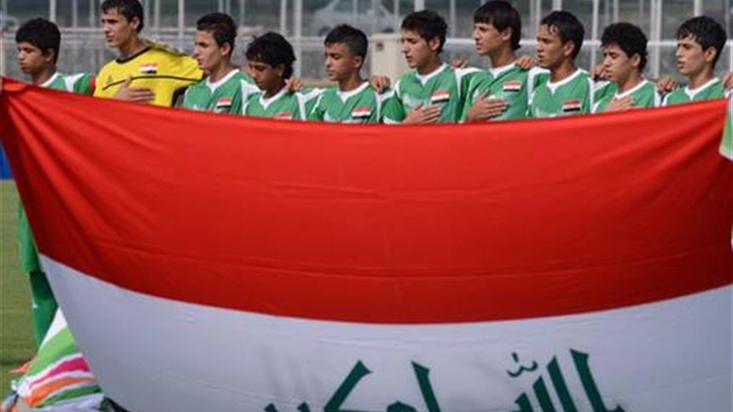 الناشئون والأشبال في مباراتين مهمتين بغربي آسيا وأولمبياد الشباب