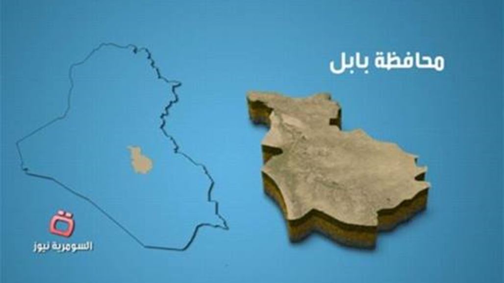 اعتقال مطلوب بتهمة "الإرهاب" شمال غربي بابل