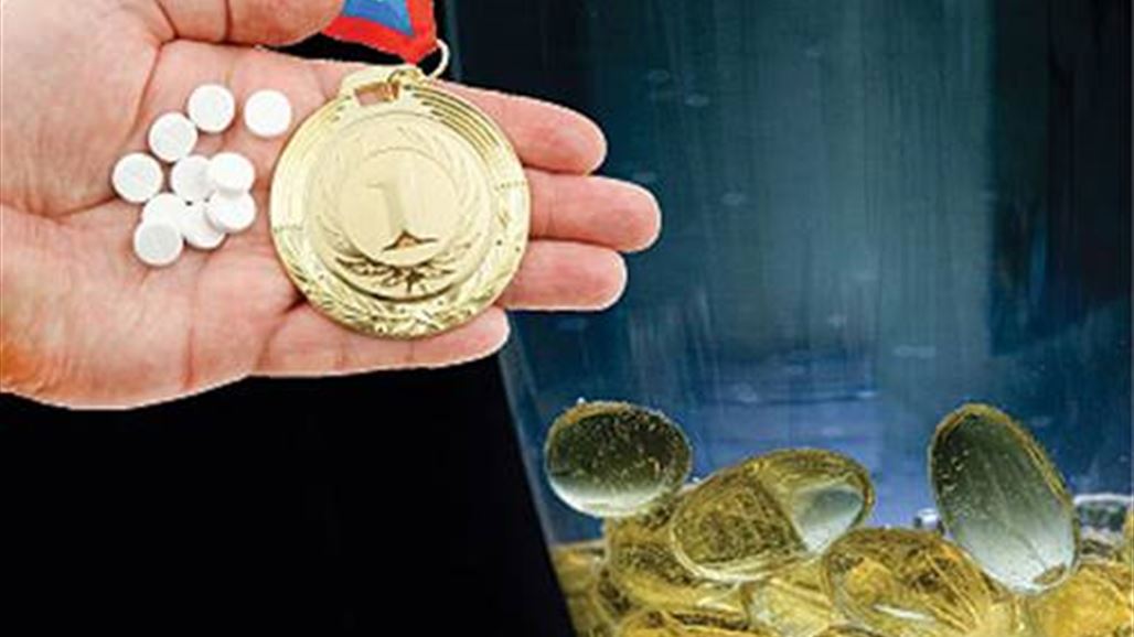 حرمان رباعين عراقيين إثنين لتعاطيهما المنشطات في بطولات رسمية