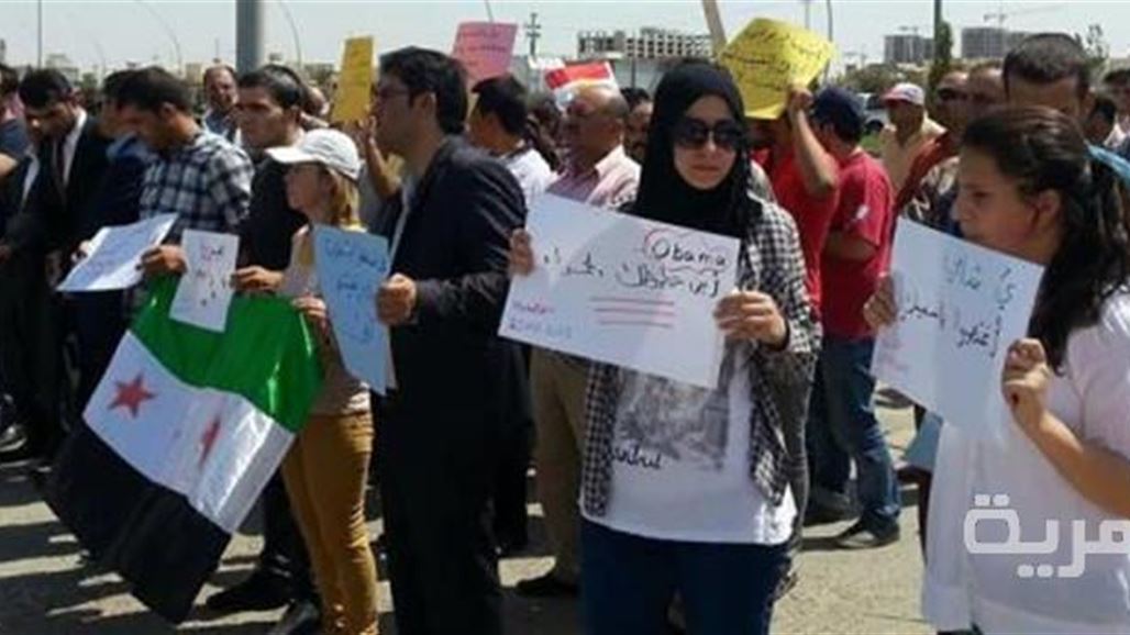 سوريون يتظاهرون في اربيل تنديداً بـ"هجوم الأسد الكيمياوي" على دمشق