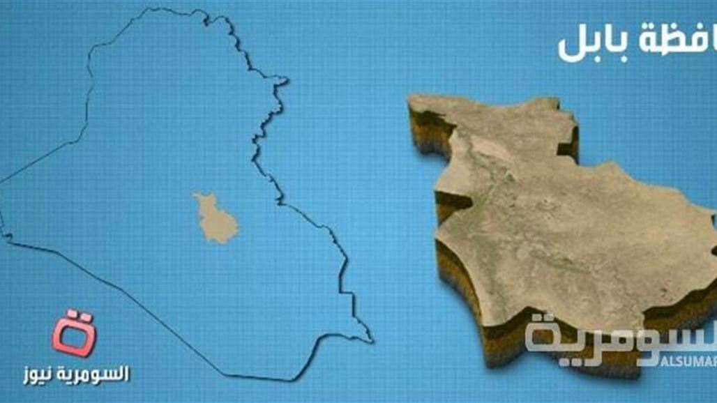 انفجار سيارة مفخخة شمال الحلة