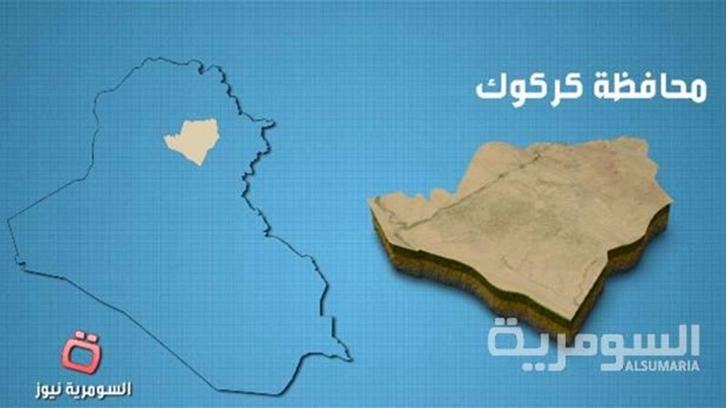 مقتل شرطي بهجوم مسلح شرقي كركوك
