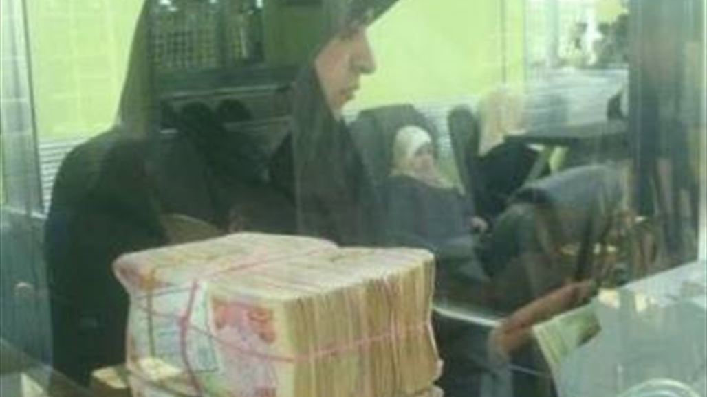 النجف تفتتح المصرف الاهلي الثلاثين في المحافظة